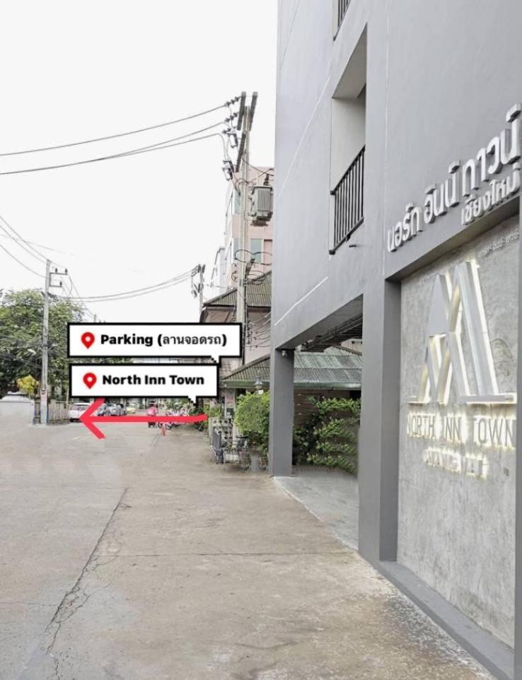 צ'יאנג מאי North Inn Town Chiangmai מראה חיצוני תמונה
